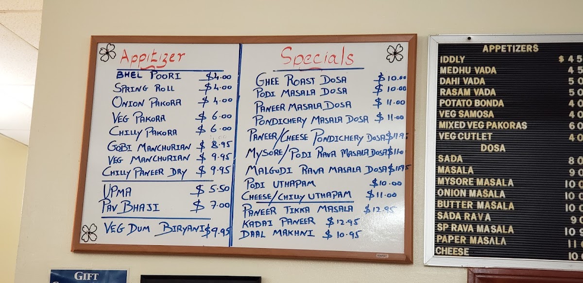 Udupi Bhavan Menu - Image 4