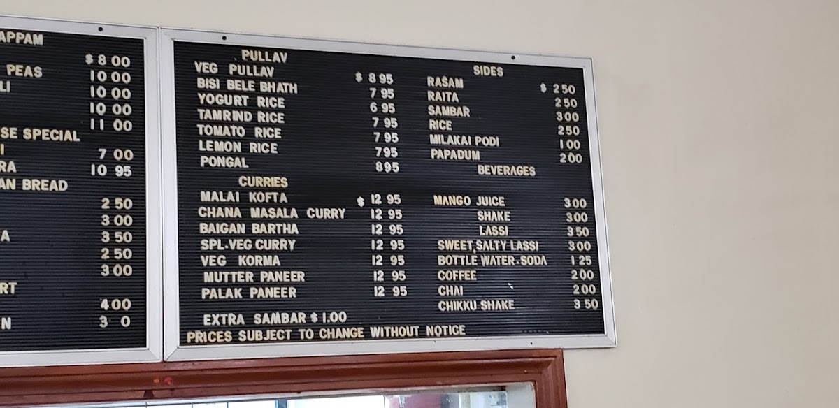 Udupi Bhavan Menu - Image 6